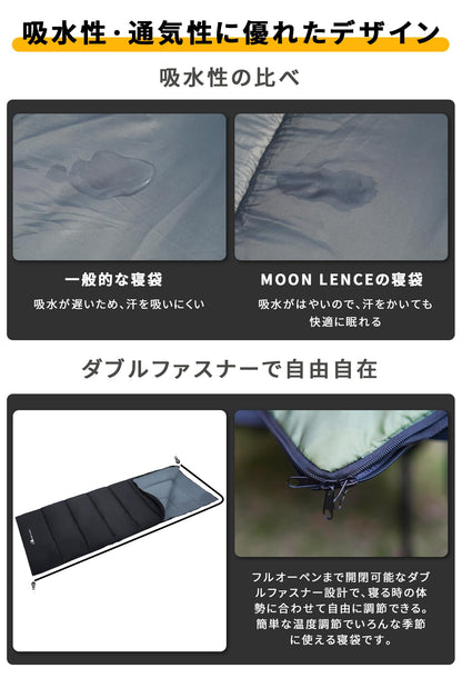 YOYOSTAR 2026 寝袋 封筒型 シュラフ 1/1.4/1.8kg 軽量 保温 防水 スリーピングバッグ コンパクト アウトドア キャンプ 登山 車中泊 防