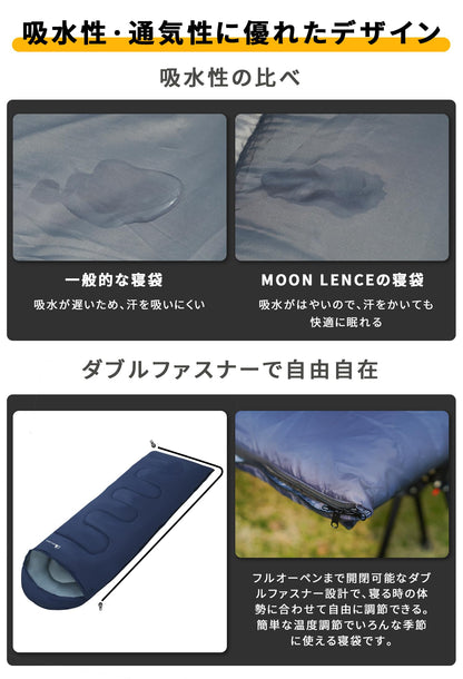 YOYOSTAR 2026 寝袋 封筒型 シュラフ 1/1.4/1.8/2.2kg 軽量 保温 防水 コンパクト アウトドア キャンプ 登山 車中泊 防災用 丸洗い可能