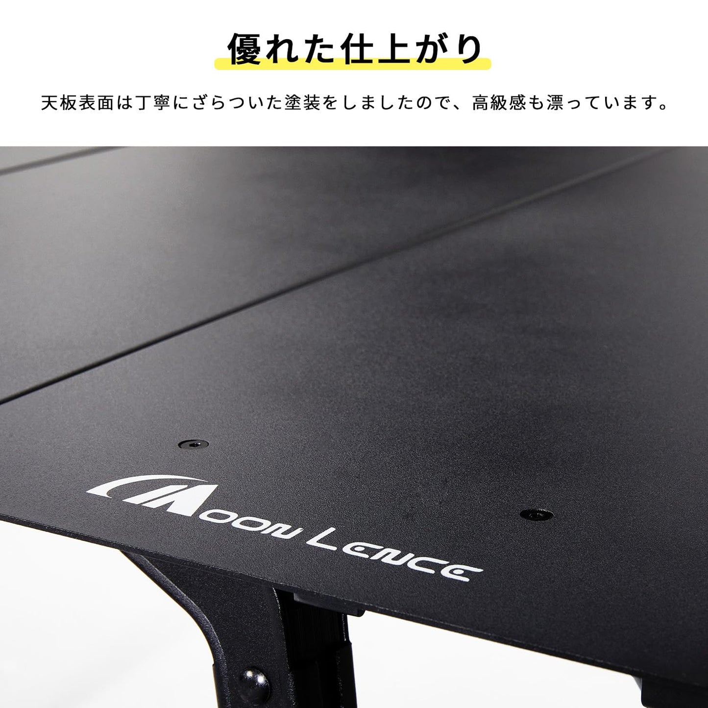 YOYOSTAR 2026 IGTテーブル アウトドアテーブル 90*60広さ キャンプテーブル 高さ無段階調節 アルミ合金 焚き火テーブル マルチテーブル