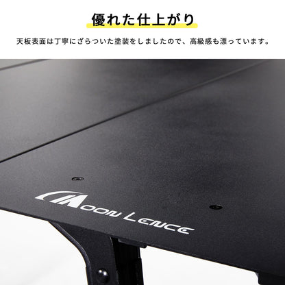 YOYOSTAR 2026 IGTテーブル アウトドアテーブル 90*60広さ キャンプテーブル 高さ無段階調節 アルミ合金 焚き火テーブル マルチテーブル