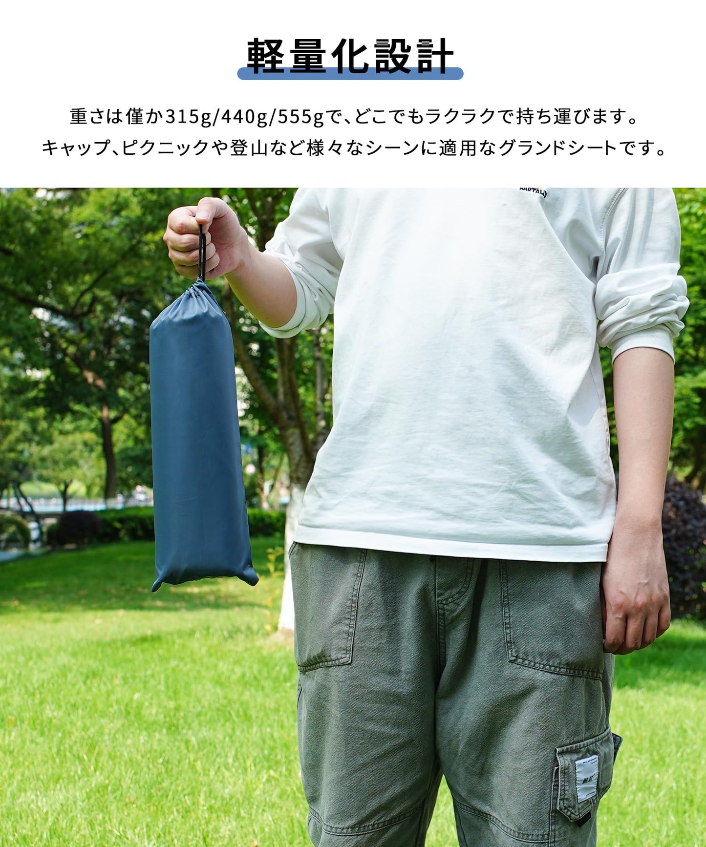 YOYOSTAR 2026 テントシート グランドシート 防水シート 耐水圧1500mm 3サイズ（190*160cm/210*210cm/280*220cm） レジャーシート アウ