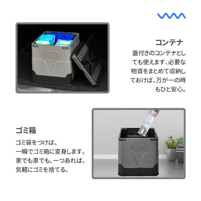 YOYOSTAR 2026 【防災グッズ】 簡易トイレ 携帯トイレ 非常用トイレ ポータブルトイレ 耐荷重100kg 収納ボックス 折りたたみ コンパクト