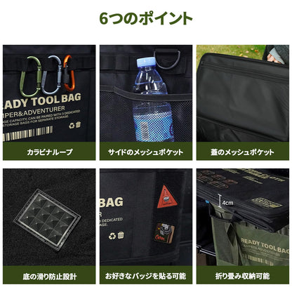 YOYOSTAR 2026 マルチギアケース キャンプ 収納ボックス 50L/23L/5L 大容量 ソフトコンテナ コンテナボックス ツールボックス トートバ