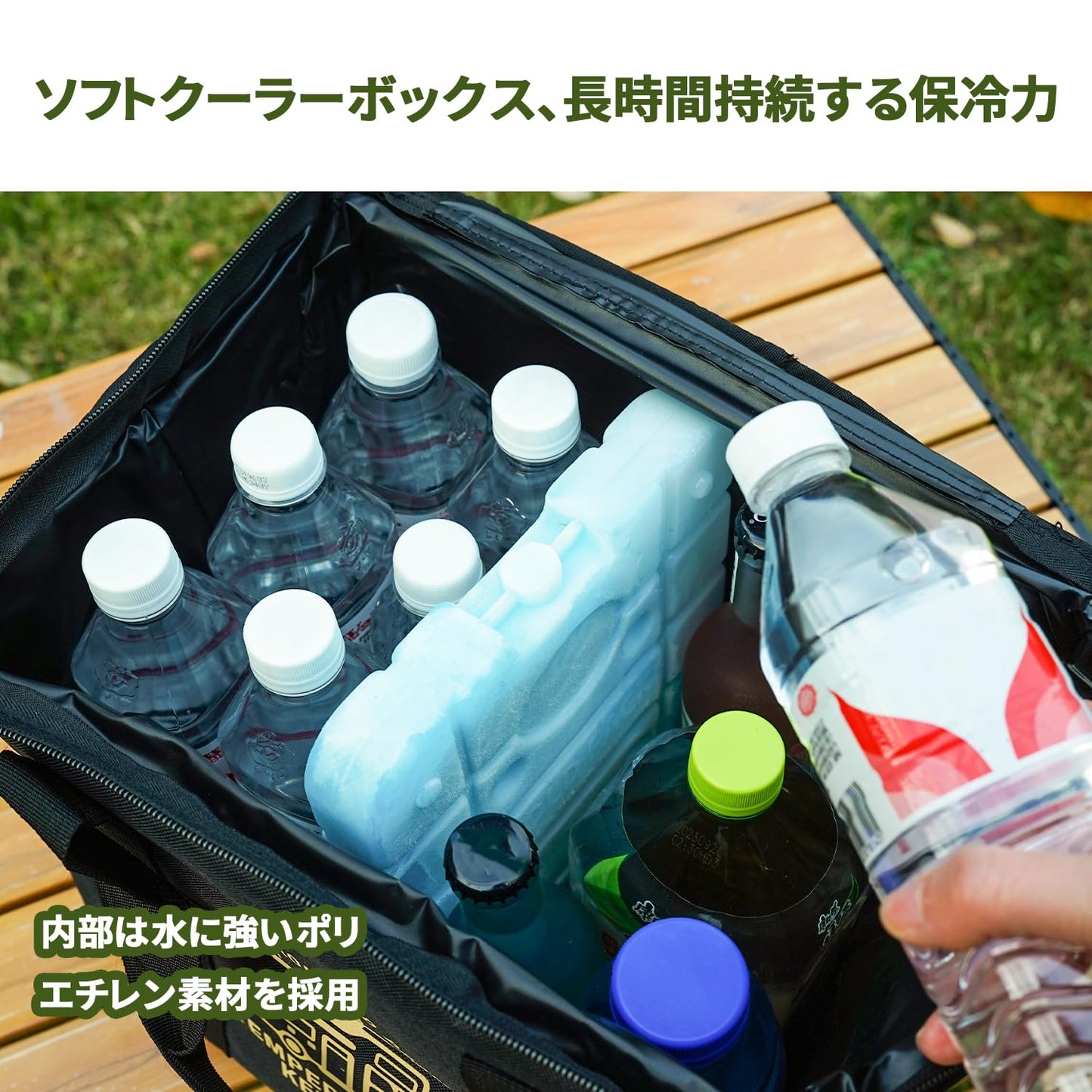 YOYOSTAR 2026 マルチギアケース キャンプ 収納ボックス 50L/23L/5L 大容量 ソフトコンテナ コンテナボックス ツールボックス トートバ