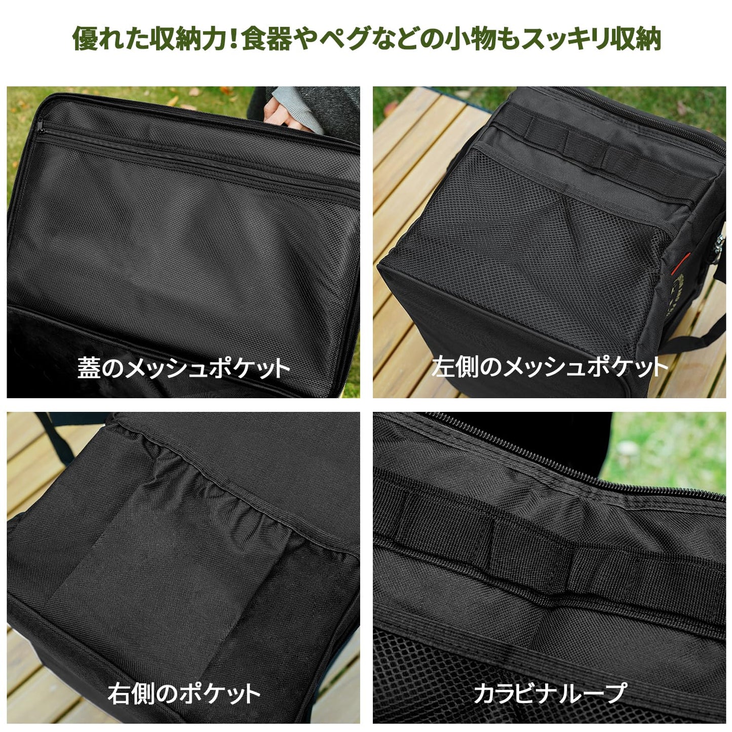 YOYOSTAR 2026 マルチギアケース キャンプ 収納ボックス 50L/23L/5L 大容量 ソフトコンテナ コンテナボックス ツールボックス トートバ