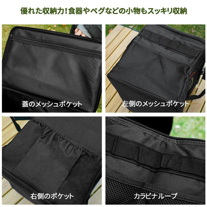 YOYOSTAR 2026 マルチギアケース キャンプ 収納ボックス 50L/23L/5L 大容量 ソフトコンテナ コンテナボックス ツールボックス トートバ