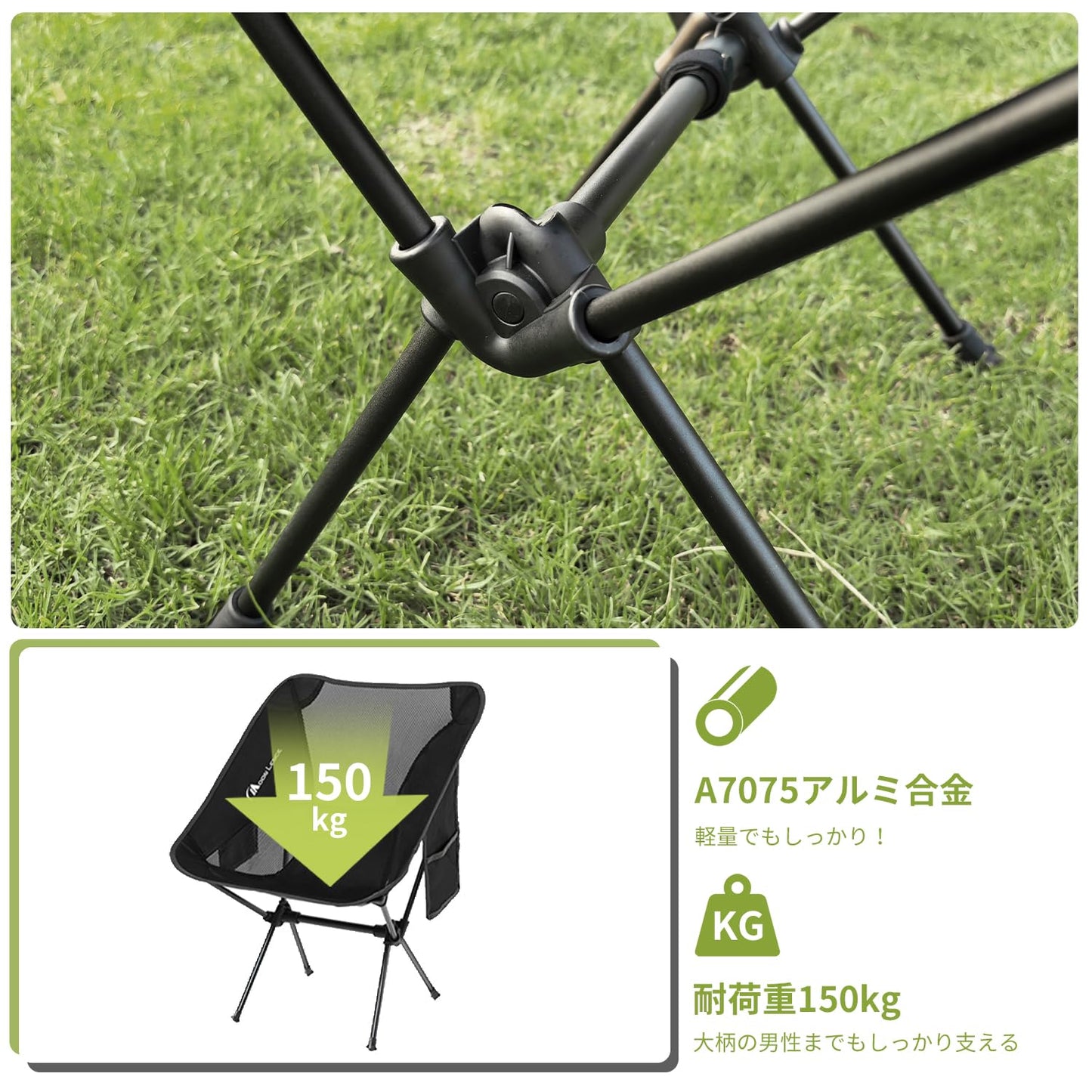 YOYOSTAR 2026 アウトドア チェア キャンプ 椅子 折りたたみ コンパクト 超軽量907g 耐荷重150kg ローチェア 収納バッグ付き ハイキング