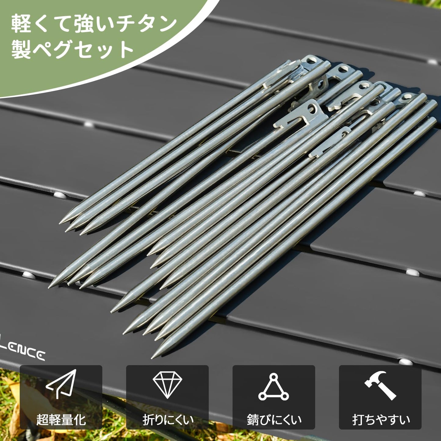 YOYOSTAR 2026 ペグ チタン製 チタンペグ 20cm/25cm/30cm 6本/8本セット レーザー一体化溶接 超軽量 高強度 テントペグ タープ用 アウト