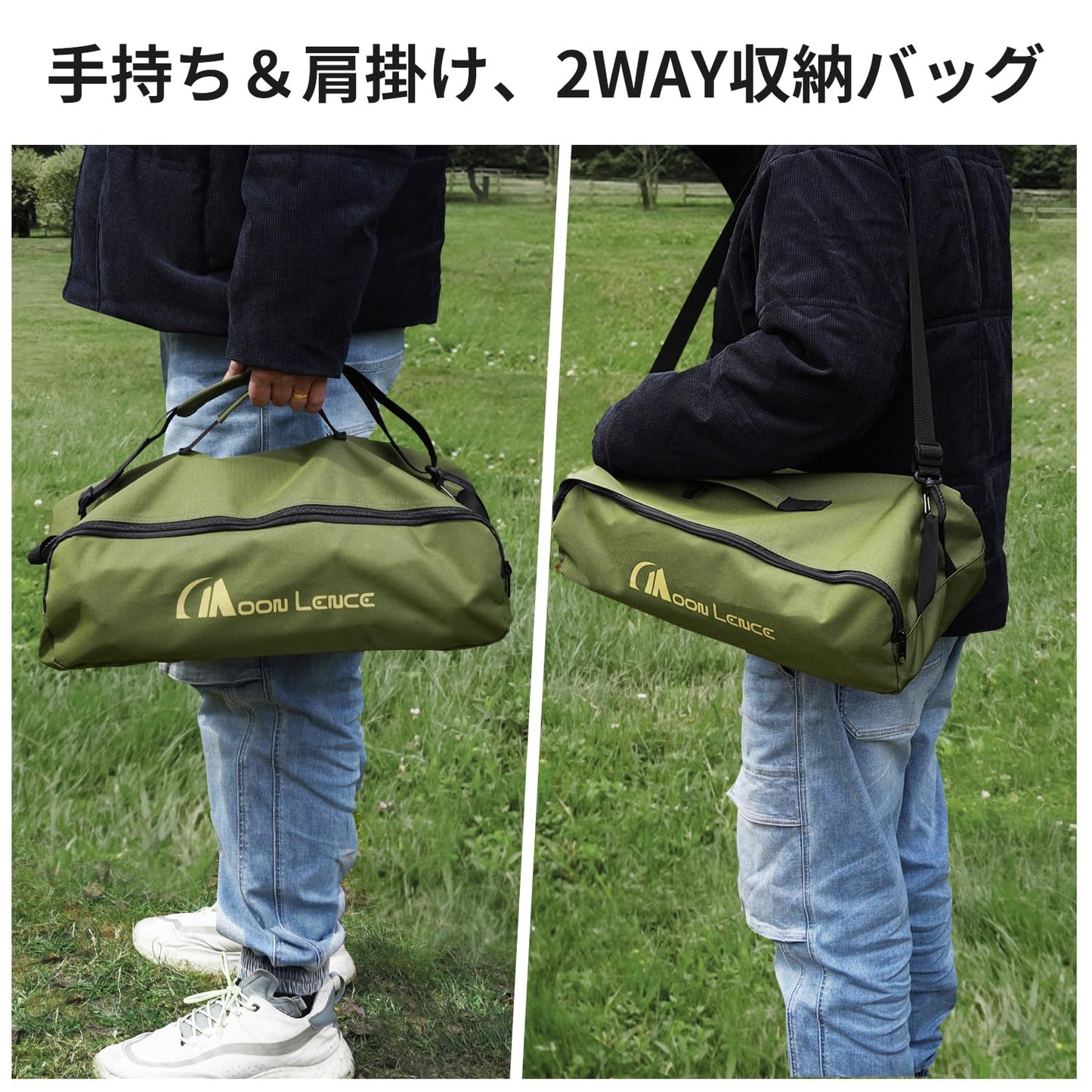 YOYOSTAR 2026 アウトドア チェア ハイバック 「超ワイド67cm」 四段階高さ調節 大型足キャップ アルミ キャンプ 椅子 グランドチェア