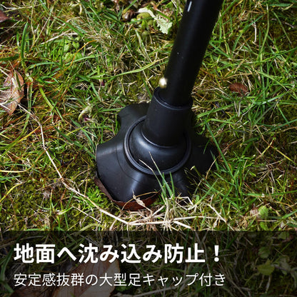 YOYOSTAR 2026 アウトドア チェア ハイバック 「超ワイド67cm」 四段階高さ調節 大型足キャップ アルミ キャンプ 椅子 グランドチェア