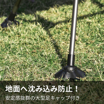 YOYOSTAR 2026 アウトドア チェア 「超ワイド」 耐裂性ダイニーマ混紡生地 2WAY高さ調整可能 キャンプ 椅子 アウトドアチェア キャンプ