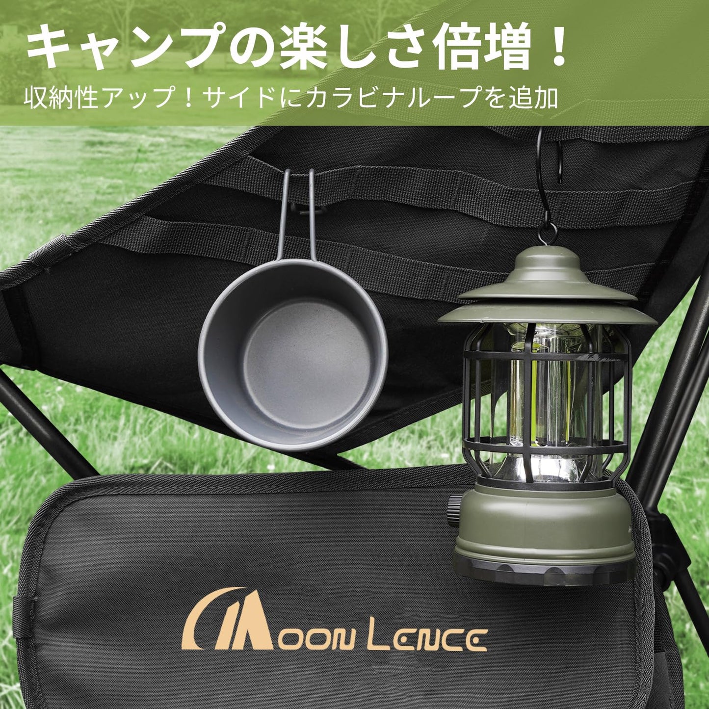 YOYOSTAR 2026 アウトドア チェア 「超ワイド」 2WAY高さ調整可能 キャンプ 椅子 アウトドアチェア キャンプチェア 軽量 折りたたみ コ