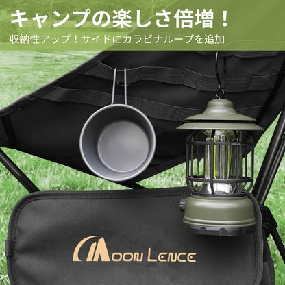 YOYOSTAR 2026 アウトドア チェア 「超ワイド」 2WAY高さ調整可能 キャンプ 椅子 アウトドアチェア キャンプチェア 軽量 折りたたみ コ