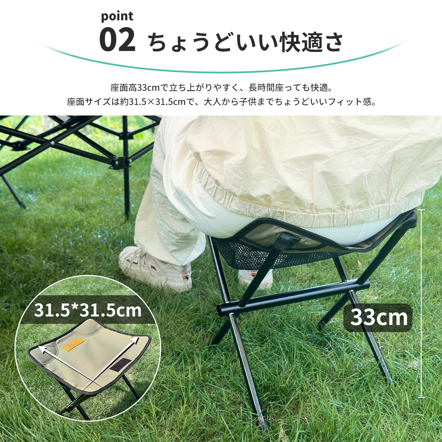 YOYOSTAR 2026 アウトドア チェア 折りたたみ椅子 超軽量480g 耐荷重100kg アルミ合金 コンパクト キャンプチェア キャンプ 登山 釣り