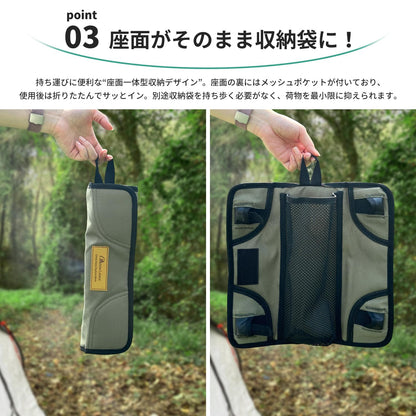 YOYOSTAR 2026 アウトドア チェア 折りたたみ椅子 超軽量480g 耐荷重100kg アルミ合金 コンパクト キャンプチェア キャンプ 登山 釣り