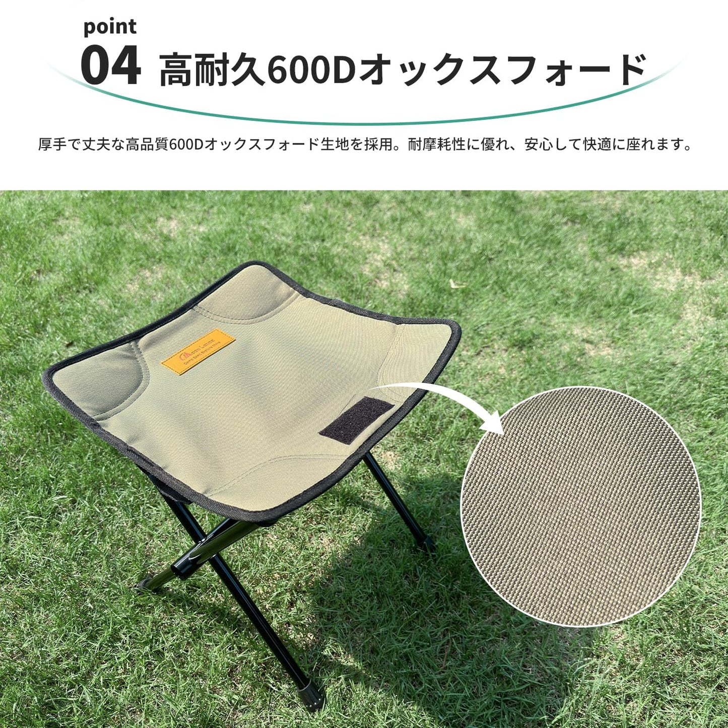YOYOSTAR 2026 アウトドア チェア 折りたたみ椅子 超軽量480g 耐荷重100kg アルミ合金 コンパクト キャンプチェア キャンプ 登山 釣り