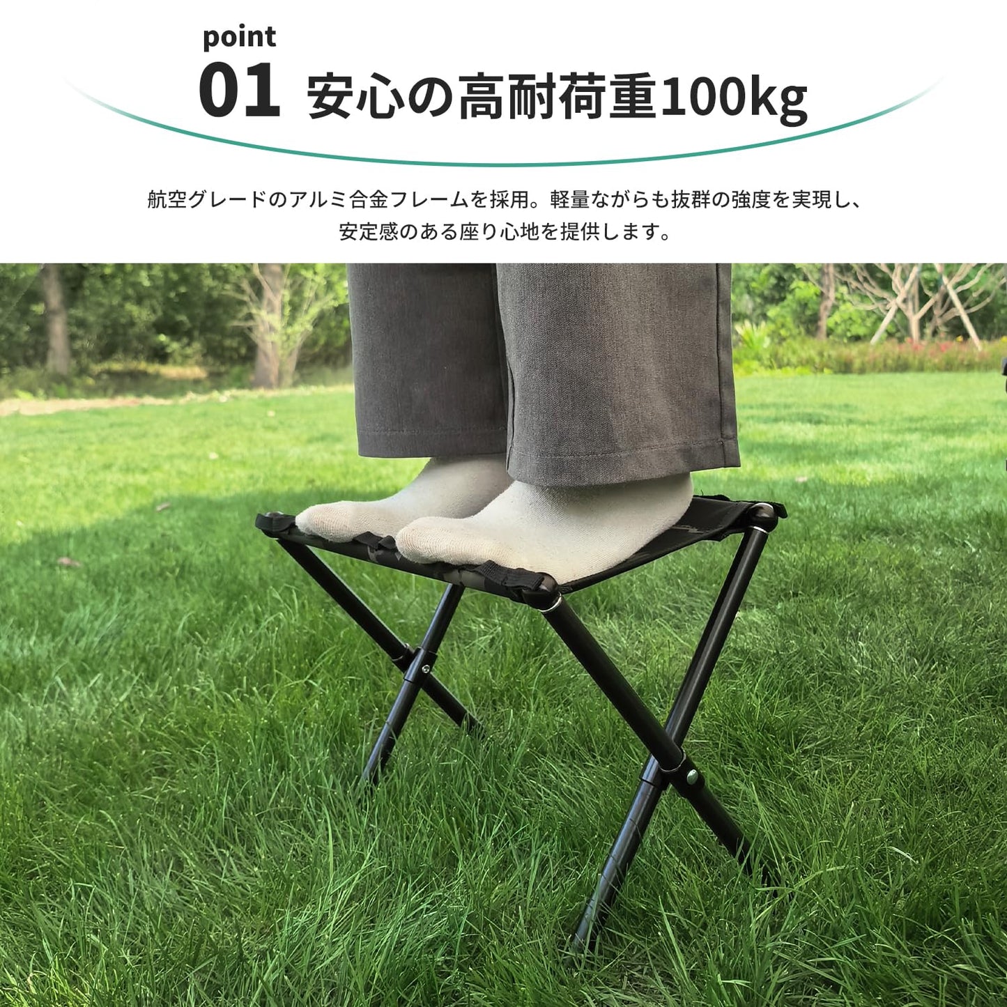 YOYOSTAR 2026 アウトドア チェア 折りたたみ椅子 超軽量620g 耐荷重100kg アルミ合金 コンパクト キャンプチェア キャンプ 登山 釣り