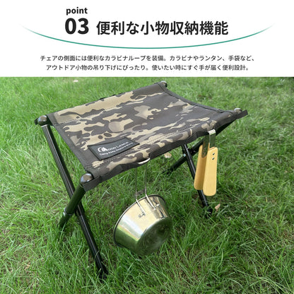YOYOSTAR 2026 アウトドア チェア 折りたたみ椅子 超軽量620g 耐荷重100kg アルミ合金 コンパクト キャンプチェア キャンプ 登山 釣り