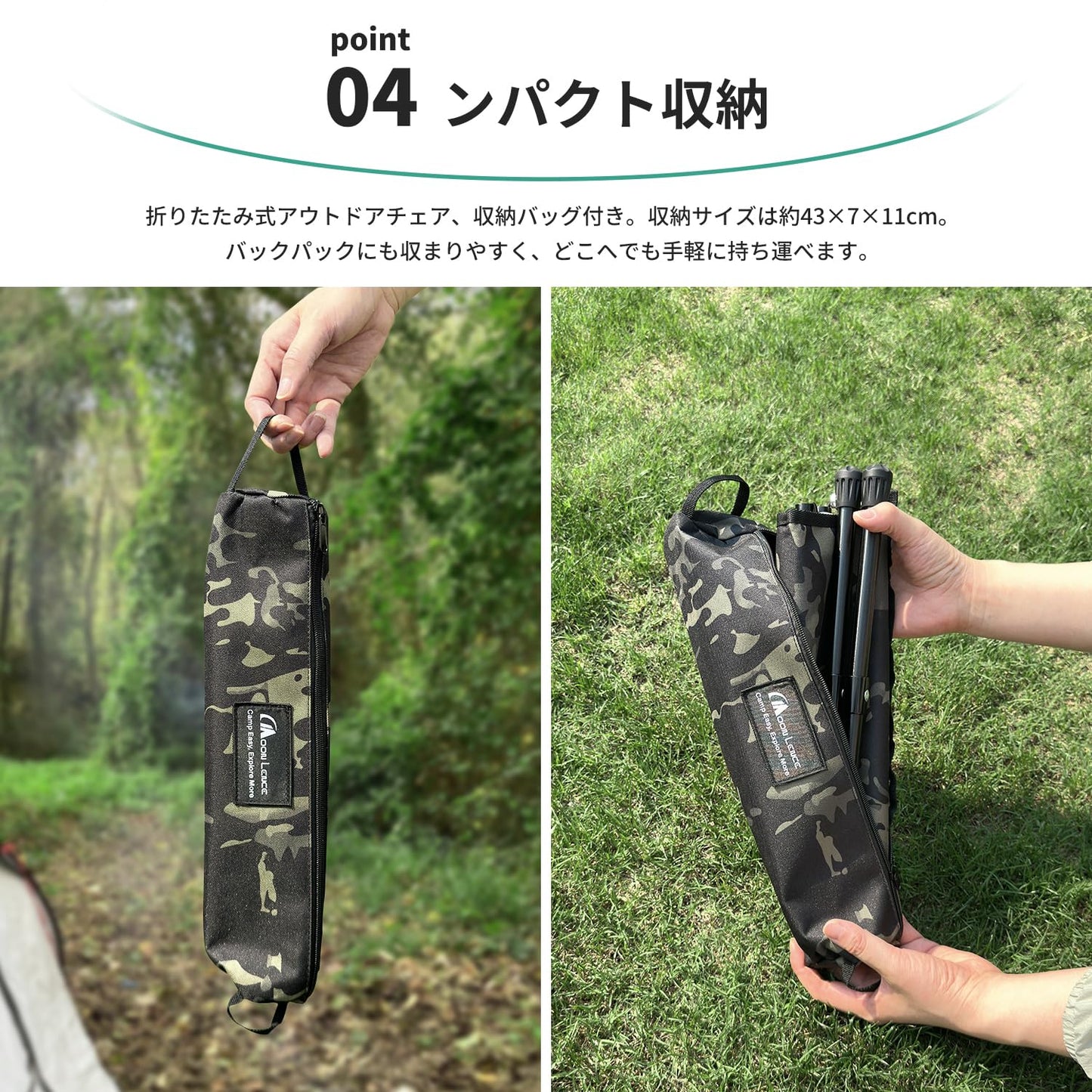 YOYOSTAR 2026 アウトドア チェア 折りたたみ椅子 超軽量620g 耐荷重100kg アルミ合金 コンパクト キャンプチェア キャンプ 登山 釣り