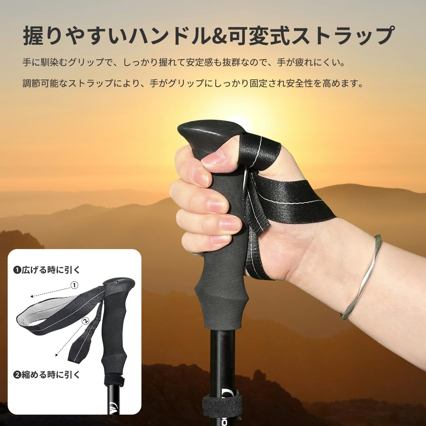 YOYOSTAR 2026 トレッキングポール 折りたたみ アルミ製 115-136cm伸縮 軽量 登山用ストック ウォーキングポール 登山杖 ウォーキングス