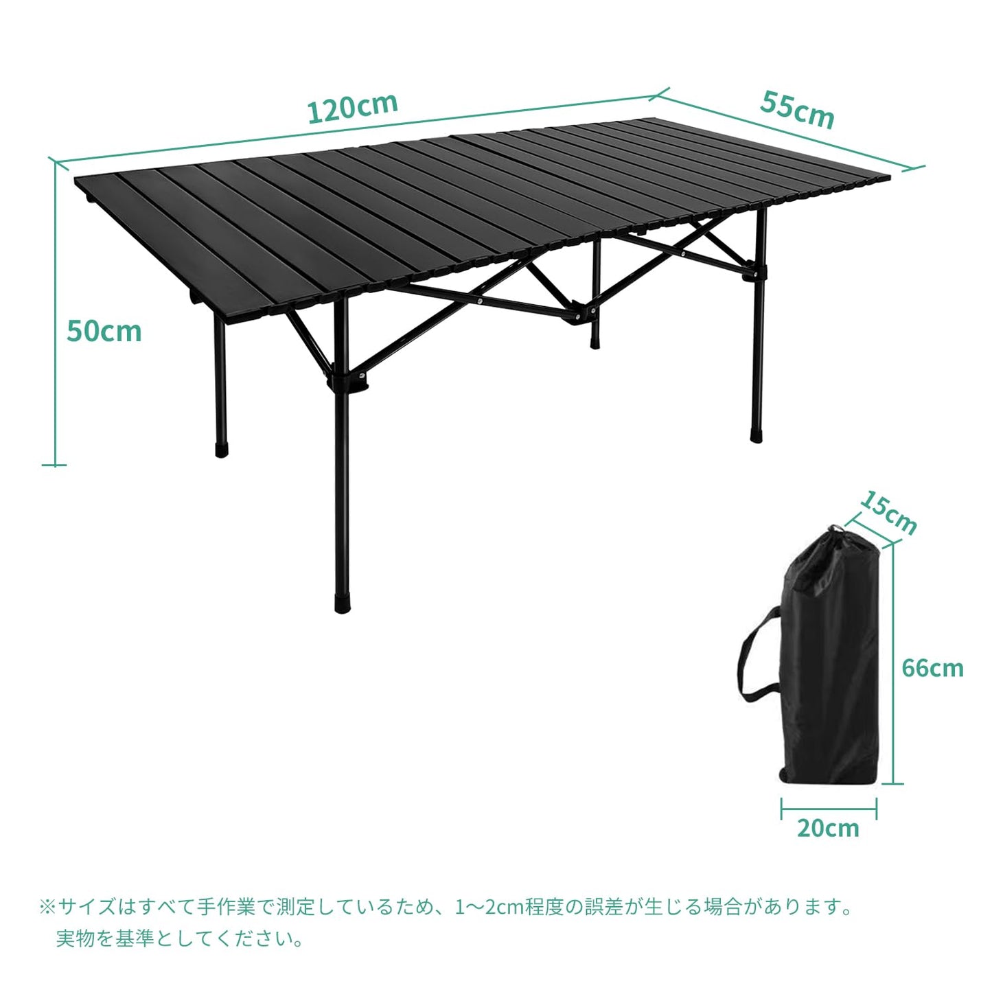 YOYOSTAR 2026 アウトドア テーブル 折りたたみ 軽量 コンパクト 耐荷重100kg 折り畳みテーブル ロールテーブル キャンプ バーベキュー