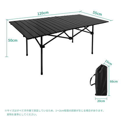 YOYOSTAR 2026 アウトドア テーブル 折りたたみ 軽量 コンパクト 耐荷重100kg 折り畳みテーブル ロールテーブル キャンプ バーベキュー