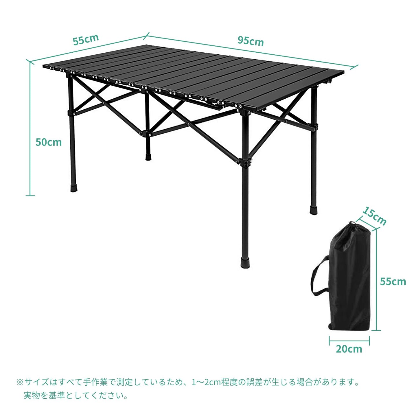 YOYOSTAR 2026 アウトドア テーブル 折りたたみ 軽量 コンパクト 耐荷重100kg 折り畳みテーブル ロールテーブル キャンプ バーベキュー