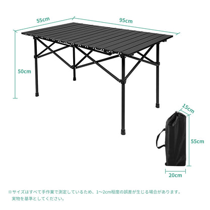YOYOSTAR 2026 アウトドア テーブル 折りたたみ 軽量 コンパクト 耐荷重100kg 折り畳みテーブル ロールテーブル キャンプ バーベキュー